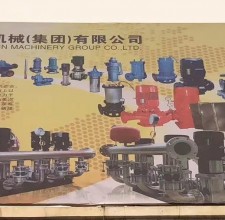 ���ґcף�Ϻ����y�ØI(y��)�y